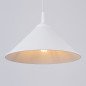 Lampe suspendue Adair blanc